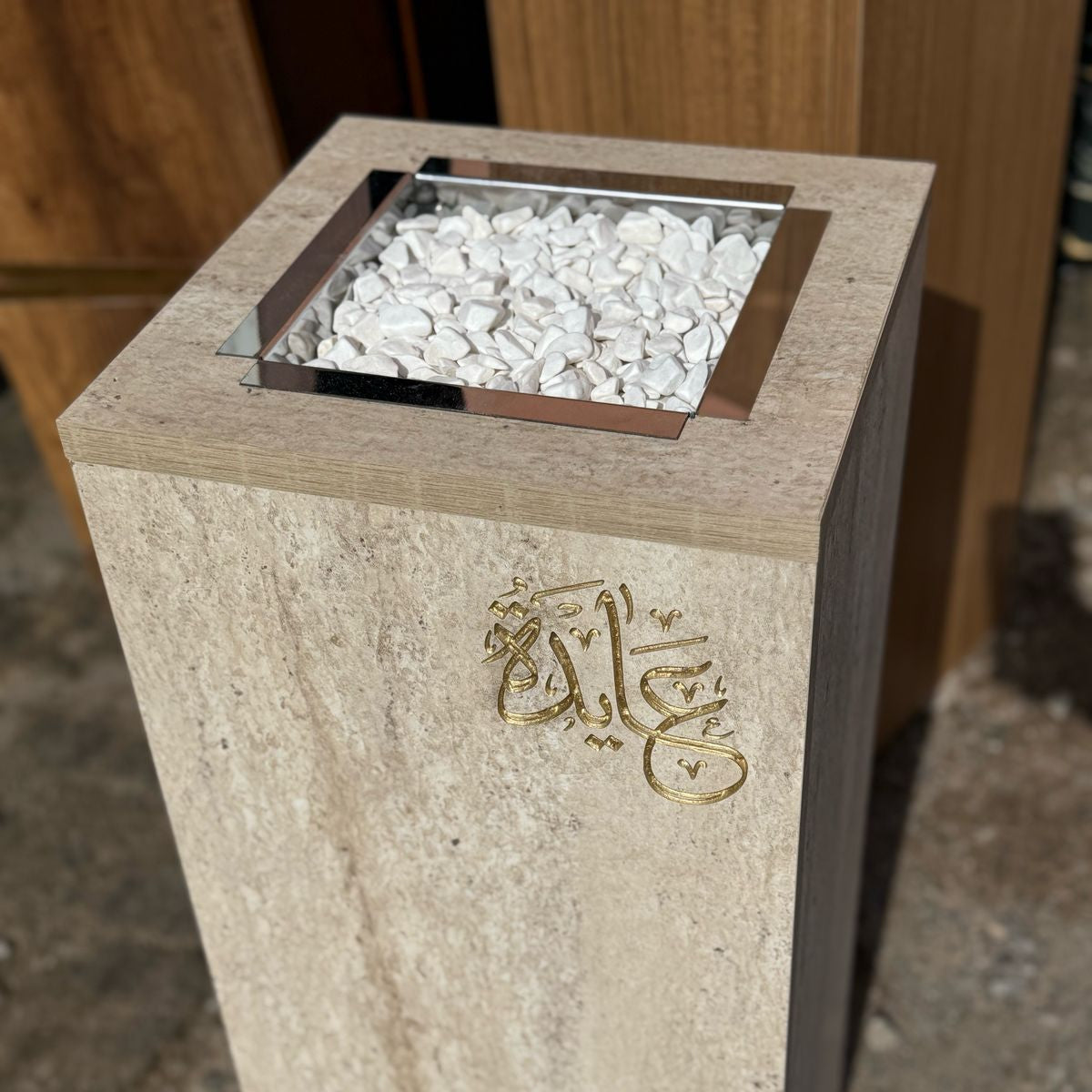 MBIKHRA "AMZIG"