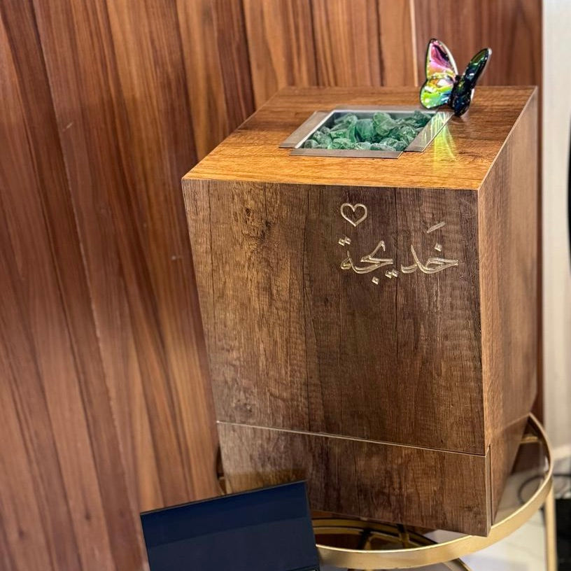 MBIKHRA "STITOU WOOD"
